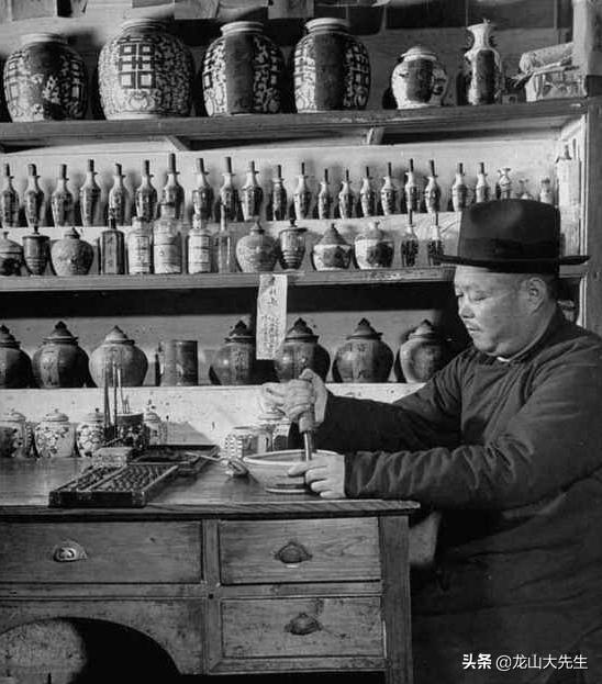 老中医杨斌视频,杨斌中医老教授