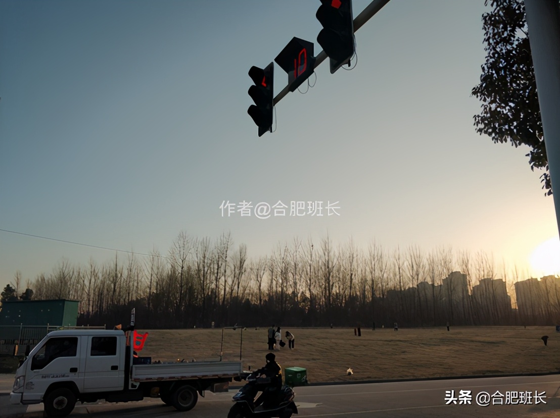 大富山庄最值得购买的楼盘,蜀山大富山庄房价