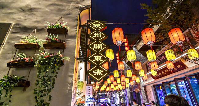 江西筷子巷纪念馆,江西筷子巷是哪里