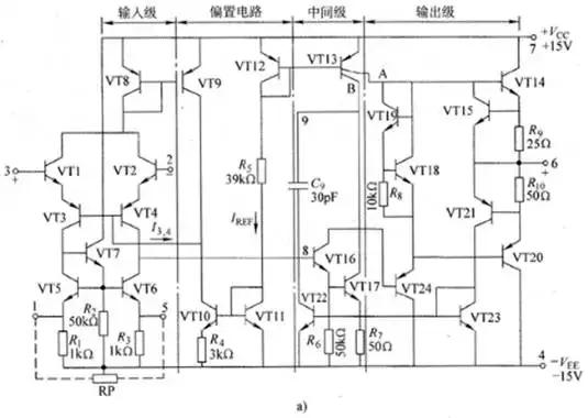 晶体管单级放大器实验原理,通俗易懂的放大器结构原理图