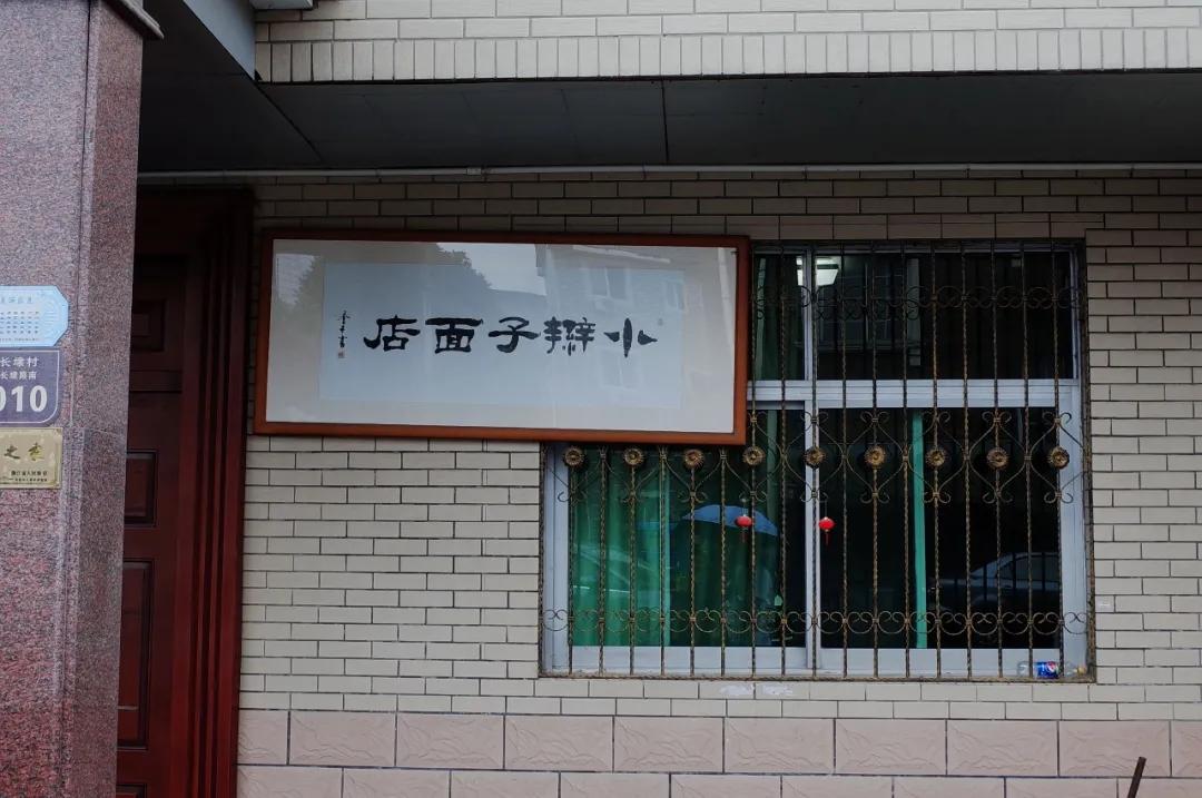 杭州西湖人少景美的地方,杭州人少景美免费景点