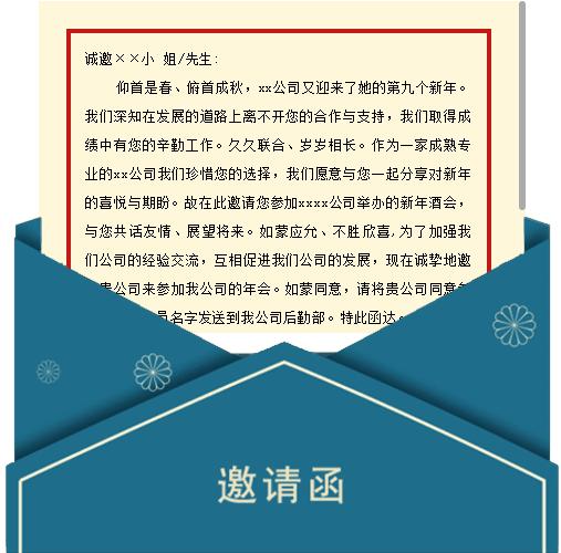 公众号图文排版软件哪个好,微信公众号排版技巧大全