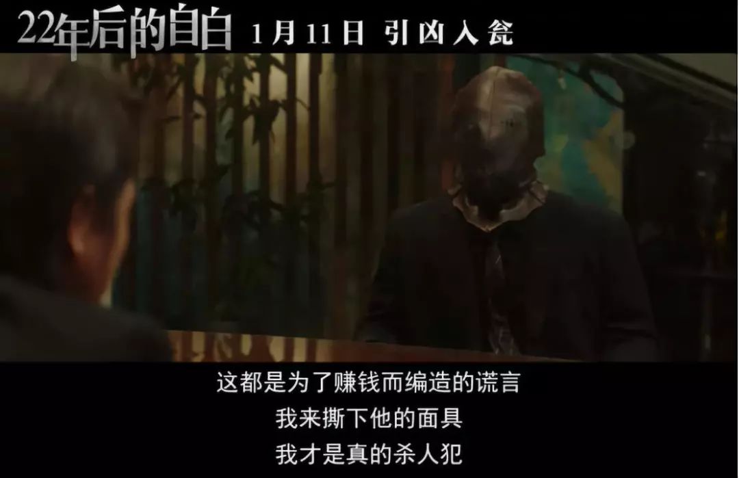 犯罪片12.1枪杀大案,刑事侦缉档案1连环杀人案