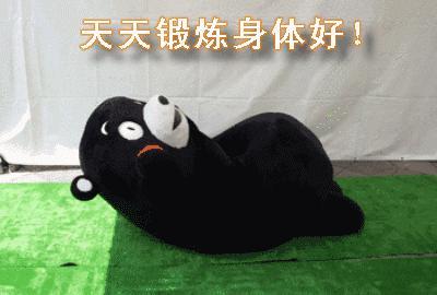 当*考代**研人遗憾排行榜,看看你中了几条?