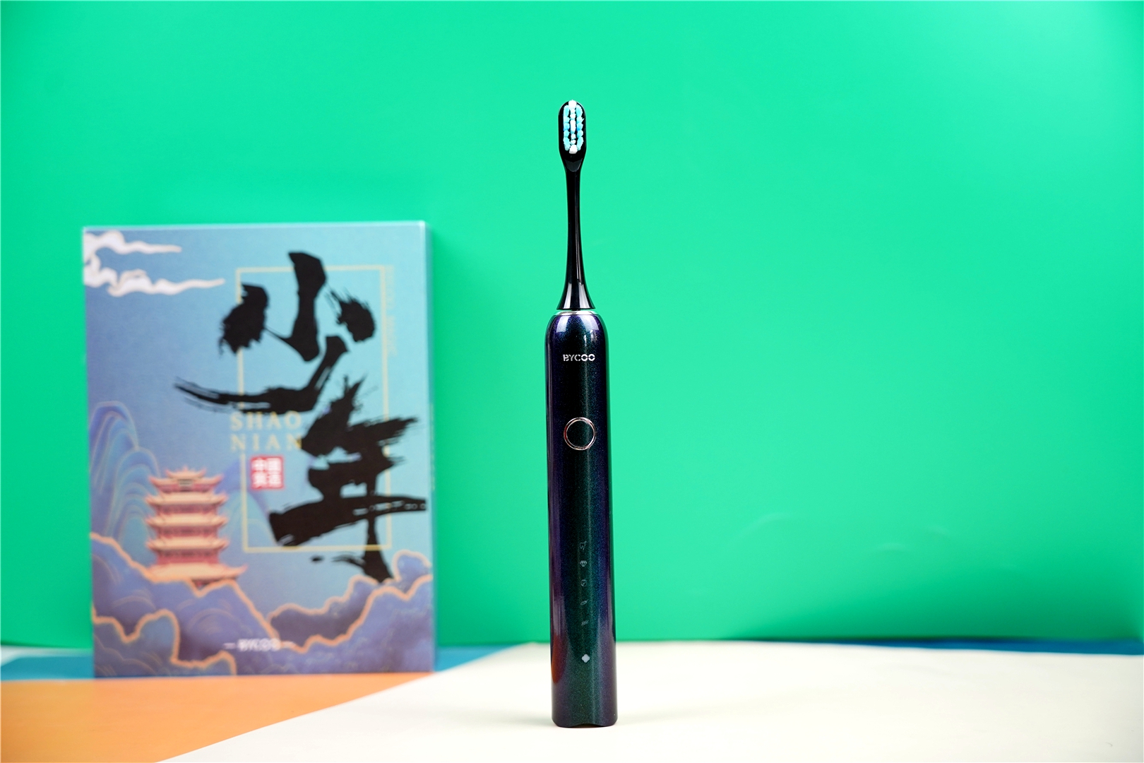 三分野同款电动牙刷是不是智商税,电动牙刷usmile是智商税吗