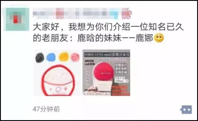 睡一觉起来朋友圈,睡了一半突然惊醒发的朋友圈