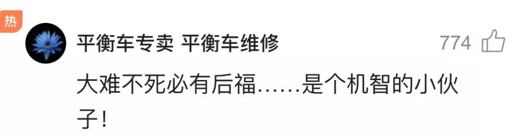 触电人神志清醒时救护方法步骤,触电后几分钟抢救最好