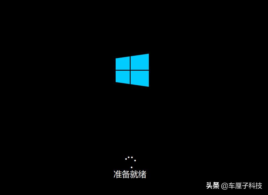 怎么用u盘安装win10纯净原版系统,windows原版系统安装教程