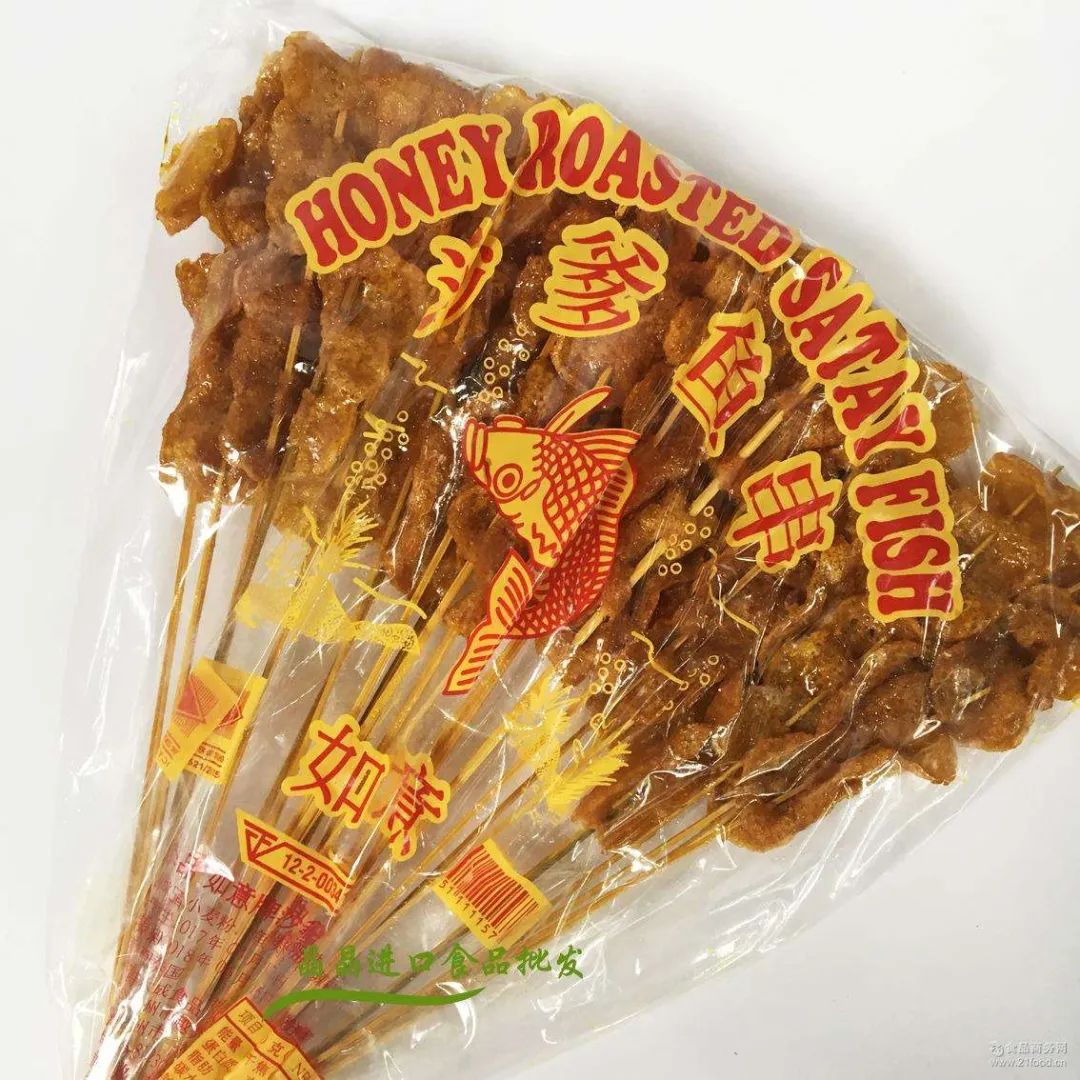 李子柒真实美食视频,李子柒小吃小视频大全集