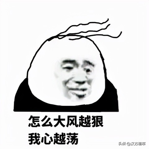 拔罐减肥瘦了30斤食谱,拔罐减肥一周能瘦多少