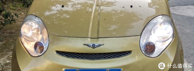 车生活记录:远光*党**,你坐下,咱俩说说心里话(LED车灯解析)