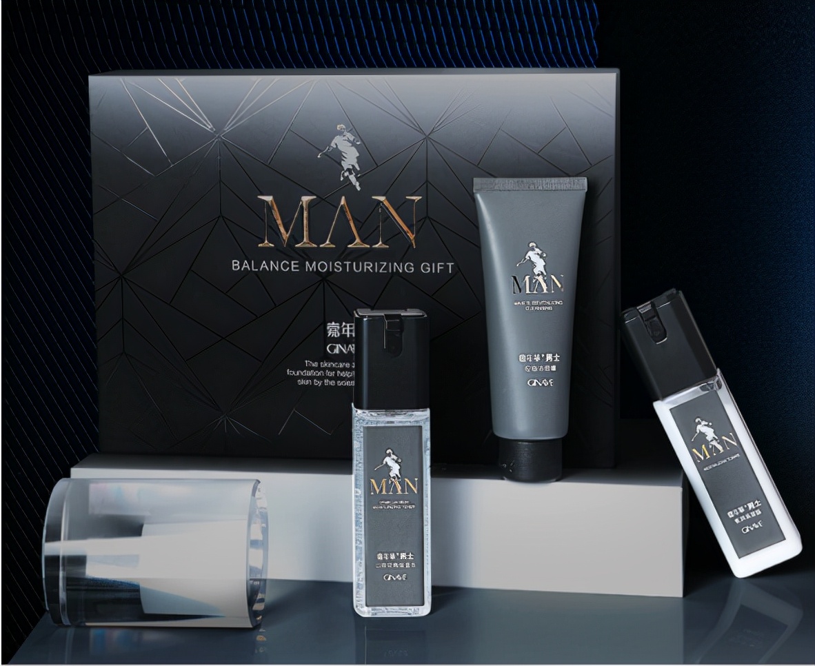 嘉年华男士护肤套装,嘉年华ginave