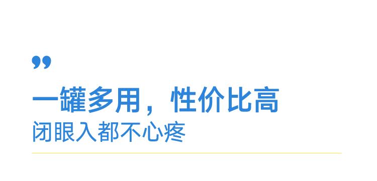 无需美颜轻松拥有水光肌,哪有天生的好底子