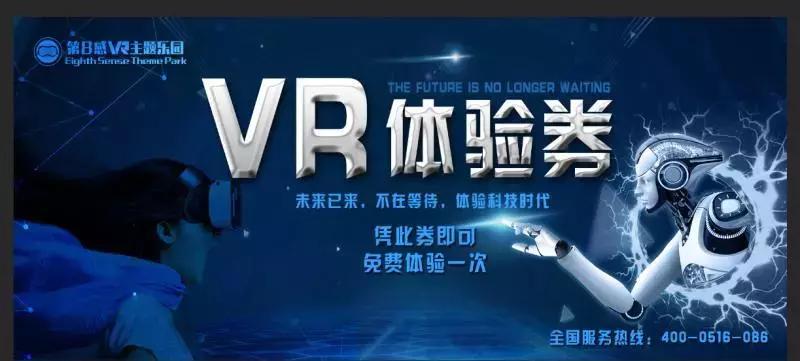 1元秒杀福利金,1元福利秒杀产品