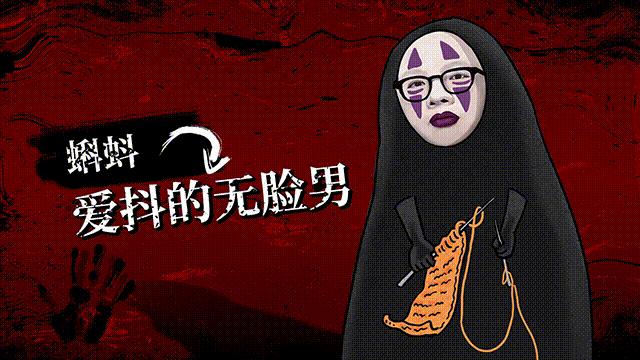 广州白云区夜玩地方,广州最邪门的十大圣地