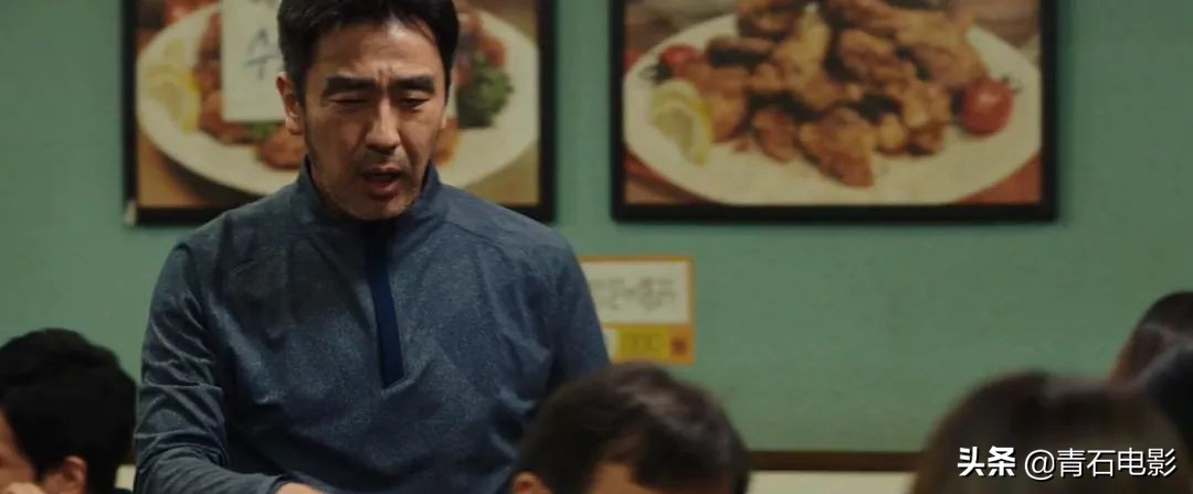 同一个剧本翻拍对比,一个剧本拍两次