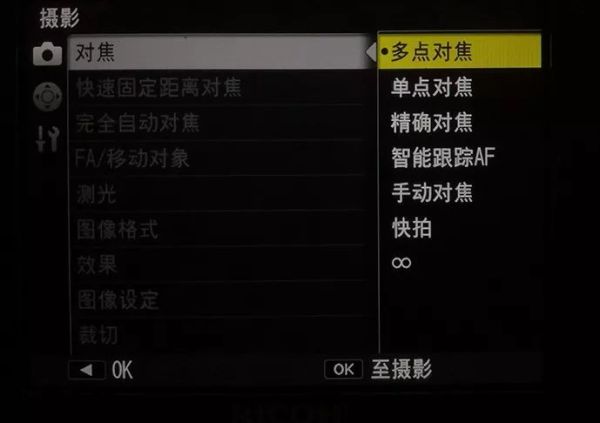 完了，我中了GR蓝的毒！