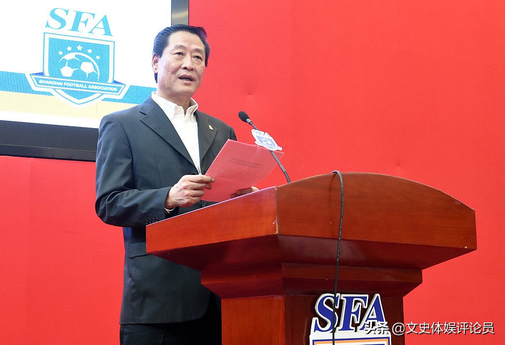 南斯拉夫足球的变化,南斯拉夫和中国建交故事