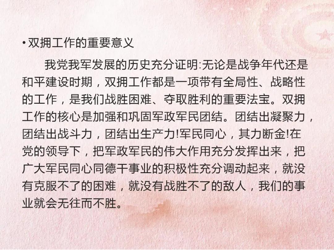 抗击疫情有一种力量叫众志成城,抗疫有一种力量叫中国