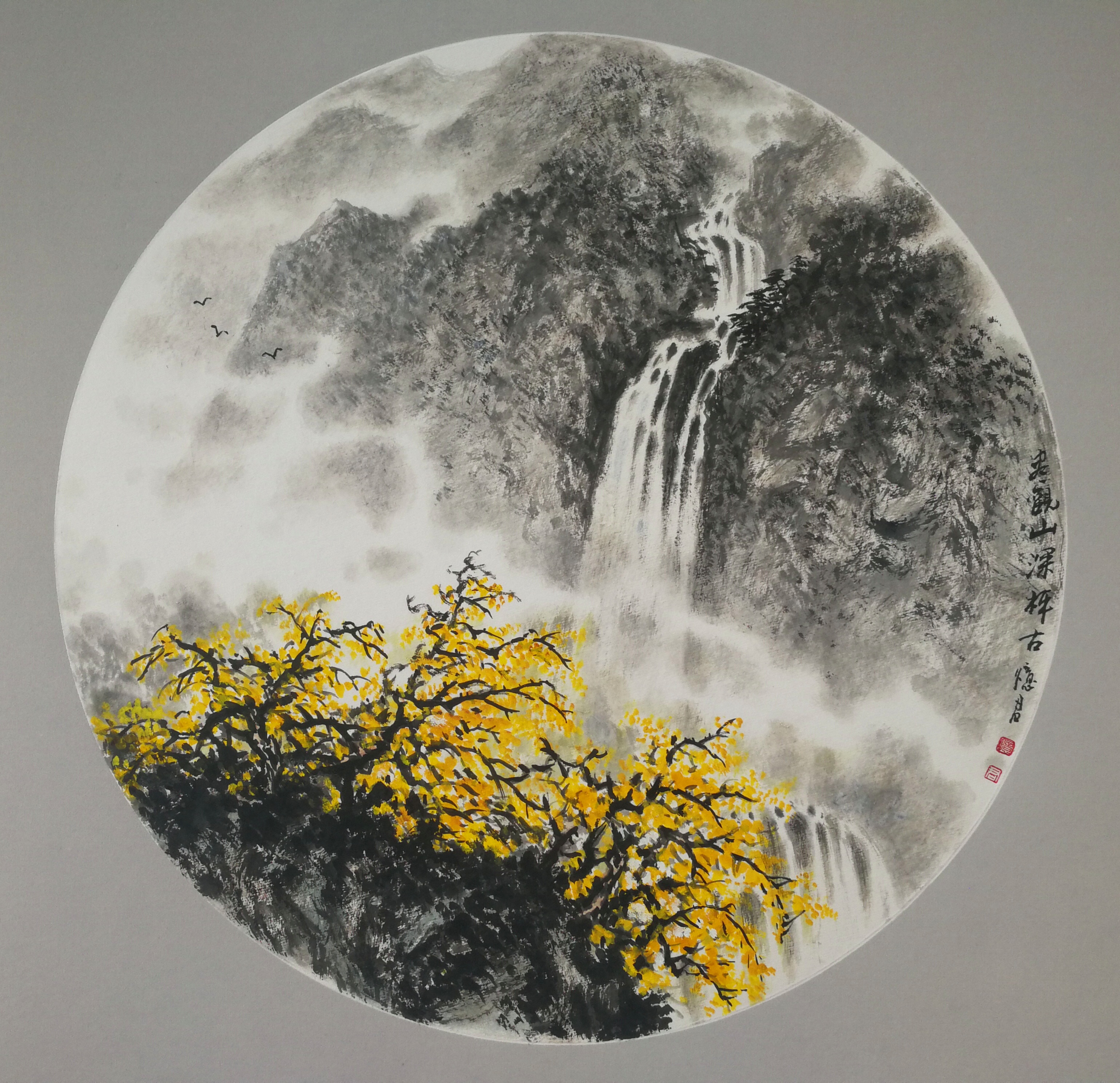 忆君银杏作品欣赏,忆君银杏画