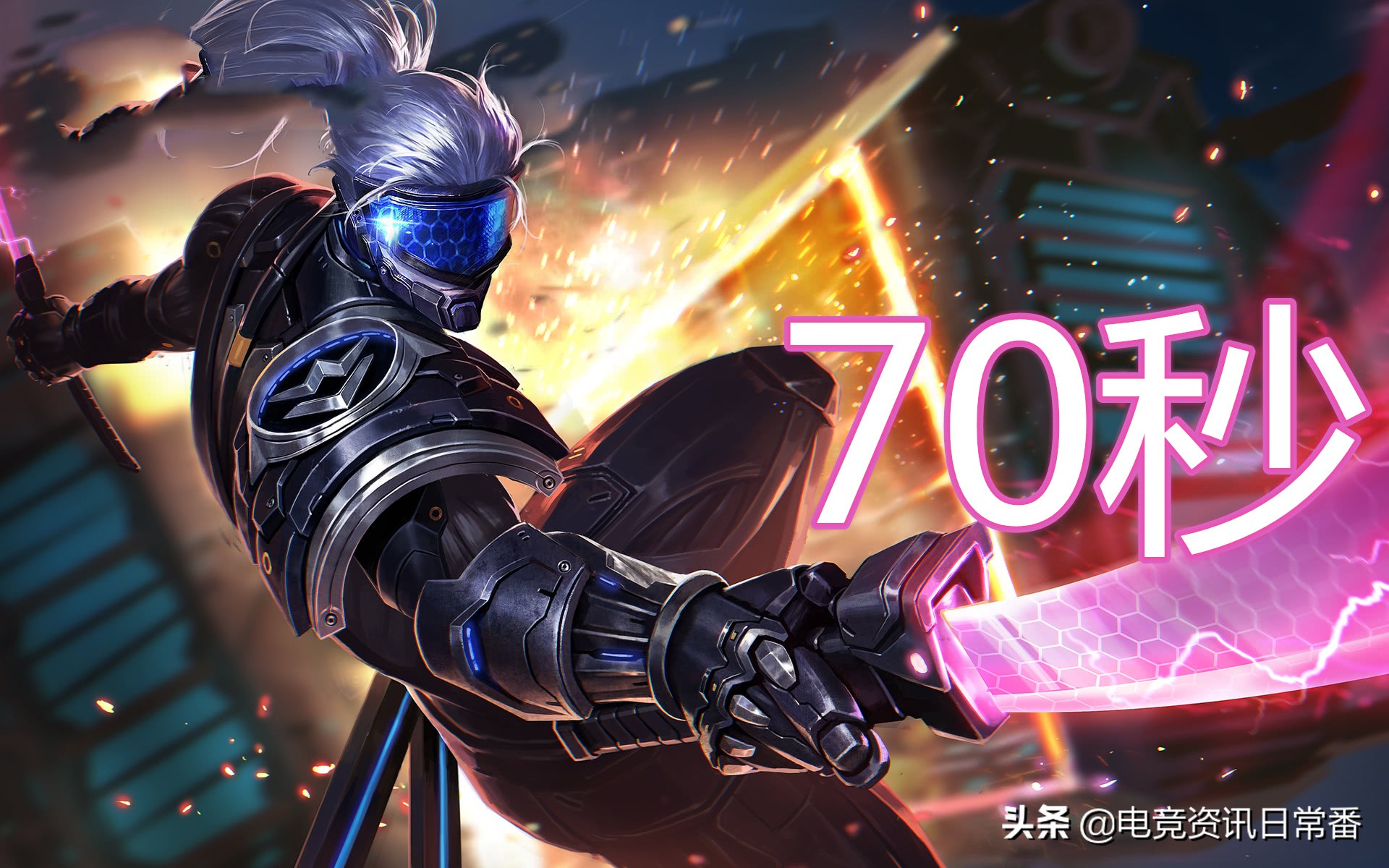 宫本：我大招冷却70秒，武则天：我80秒，他：我2分钟说啥了吗？