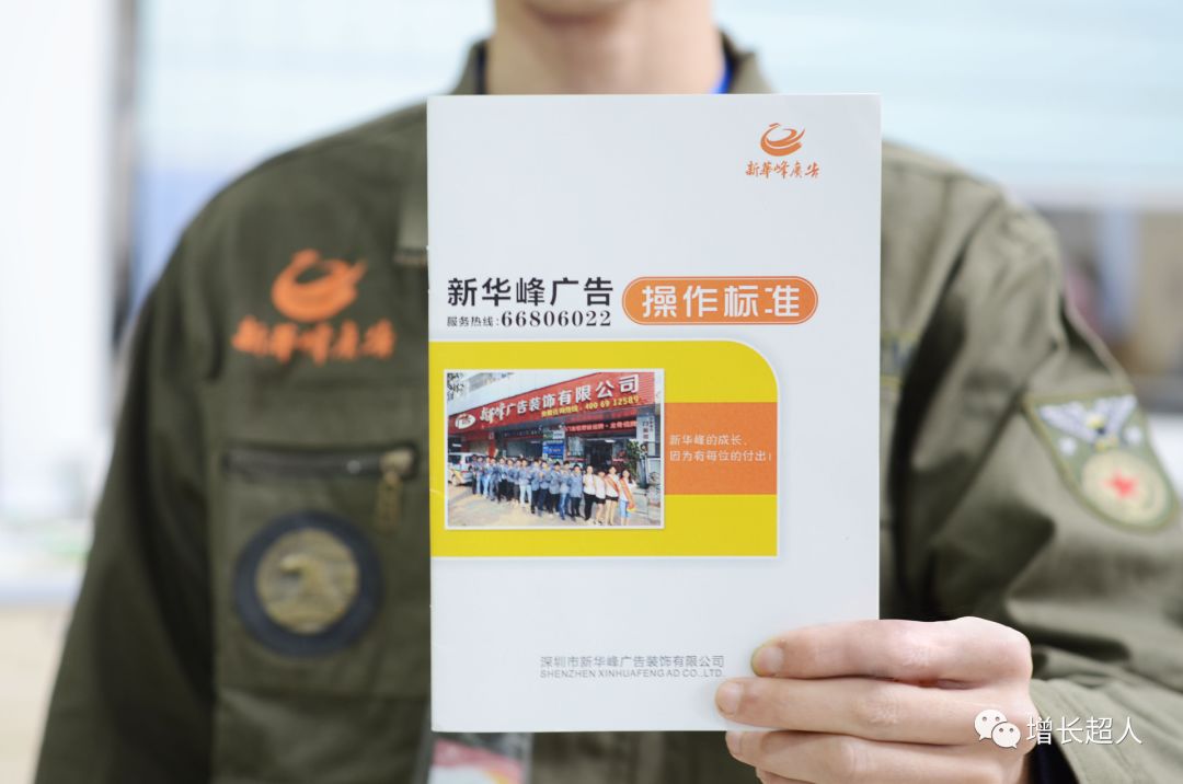 如何建立一个优质官网,如何做出一个好的官网