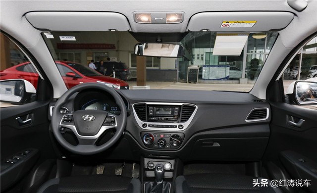 2020款现代悦纳值得买吗,现代悦纳怎么样值得买吗