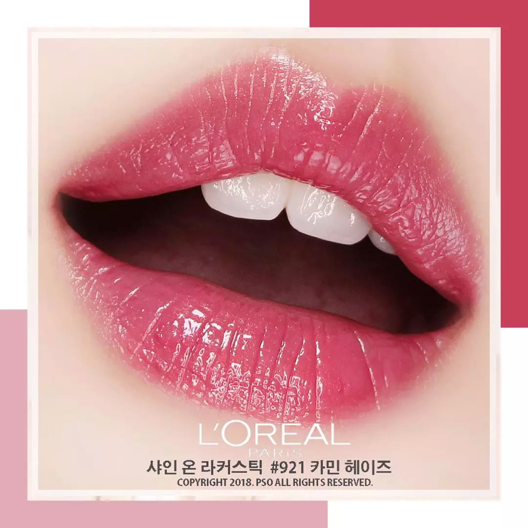 50以内平价显白口红,素颜涂也好看的平价口红