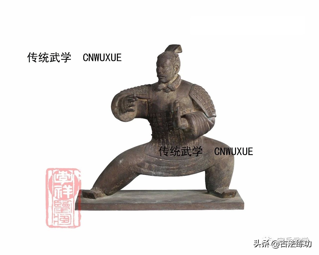 破译谍战,破译物理化学