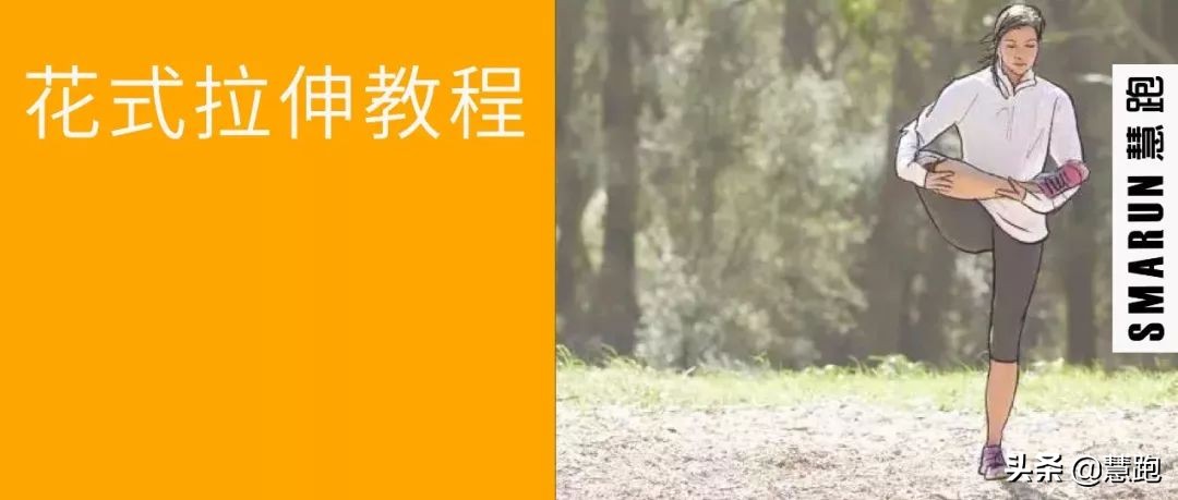 跑鞋如何挑选适合的码数,跑步买跑鞋要合脚还是要大一个码