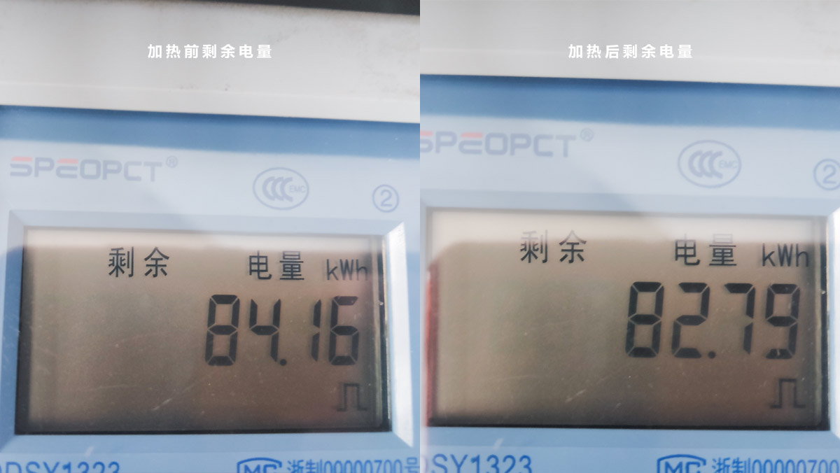 佳尼特a1智能电热水器,佳尼特电热水器纤薄