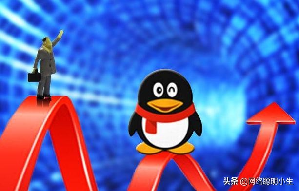 马化腾为什么要让微信取代qq,马化腾谈微信qq为什么能相互替代