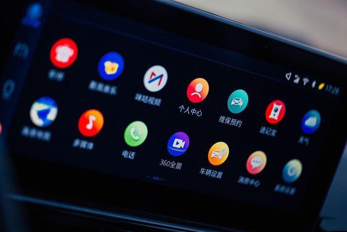 平顺好开的车,试驾江淮瑞风s4cvt1.6l