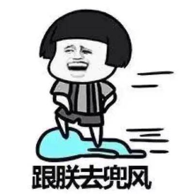 搞笑段子精选幽默风趣笑到你抽筋,搞笑段子幽默的段子