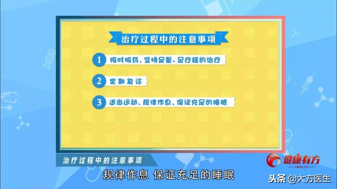 带状疱疹后遗神经痛外用什么药,带状疱疹后遗神经痛有没有特效药