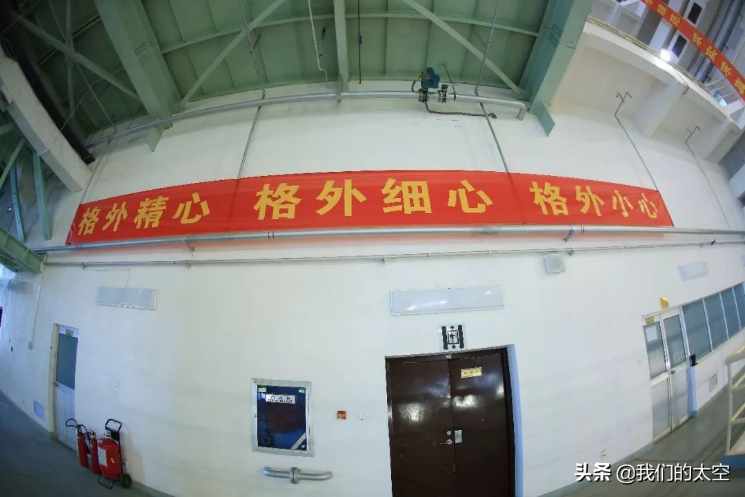 有关航天的标语,赞颂航天事业的标语