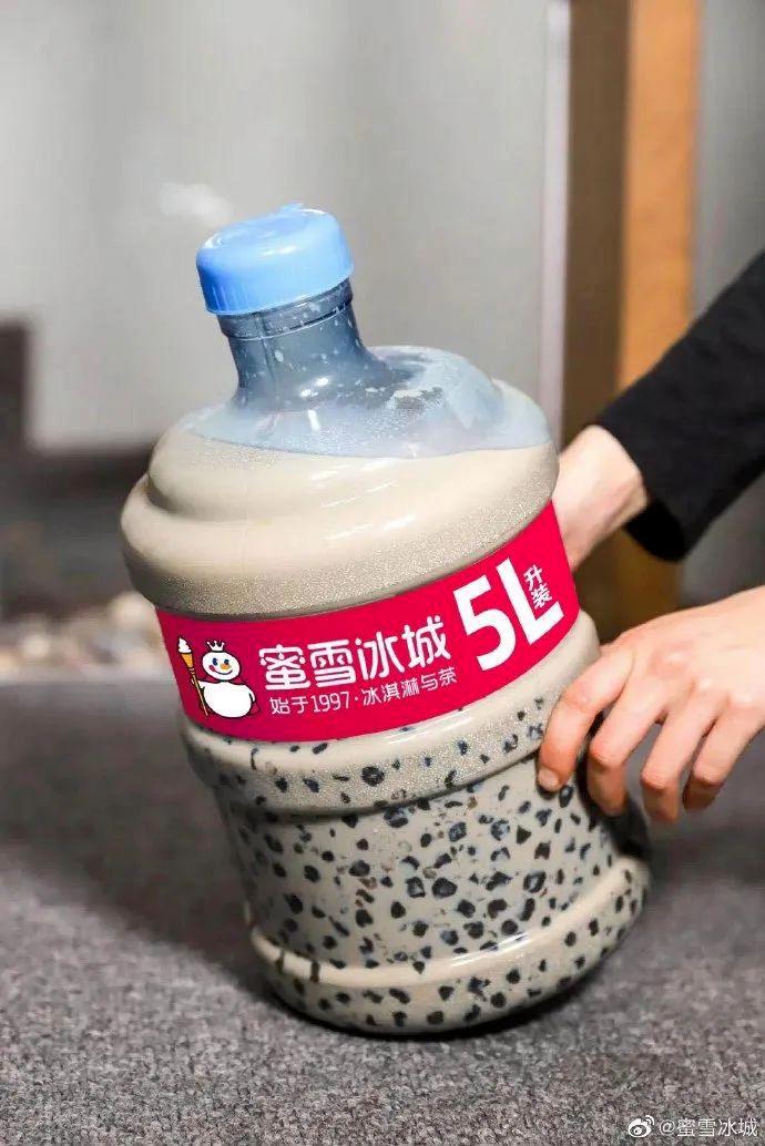 秋天的第一杯奶茶营销过程,秋天的第一杯奶茶又是商家的套路