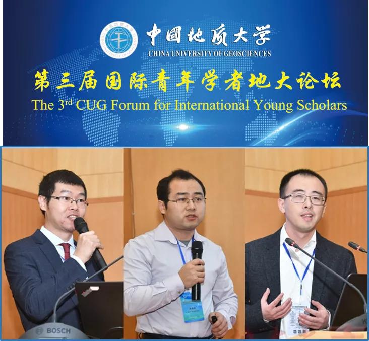 走进中国地质大学武汉,中国地质大学武汉欢迎你