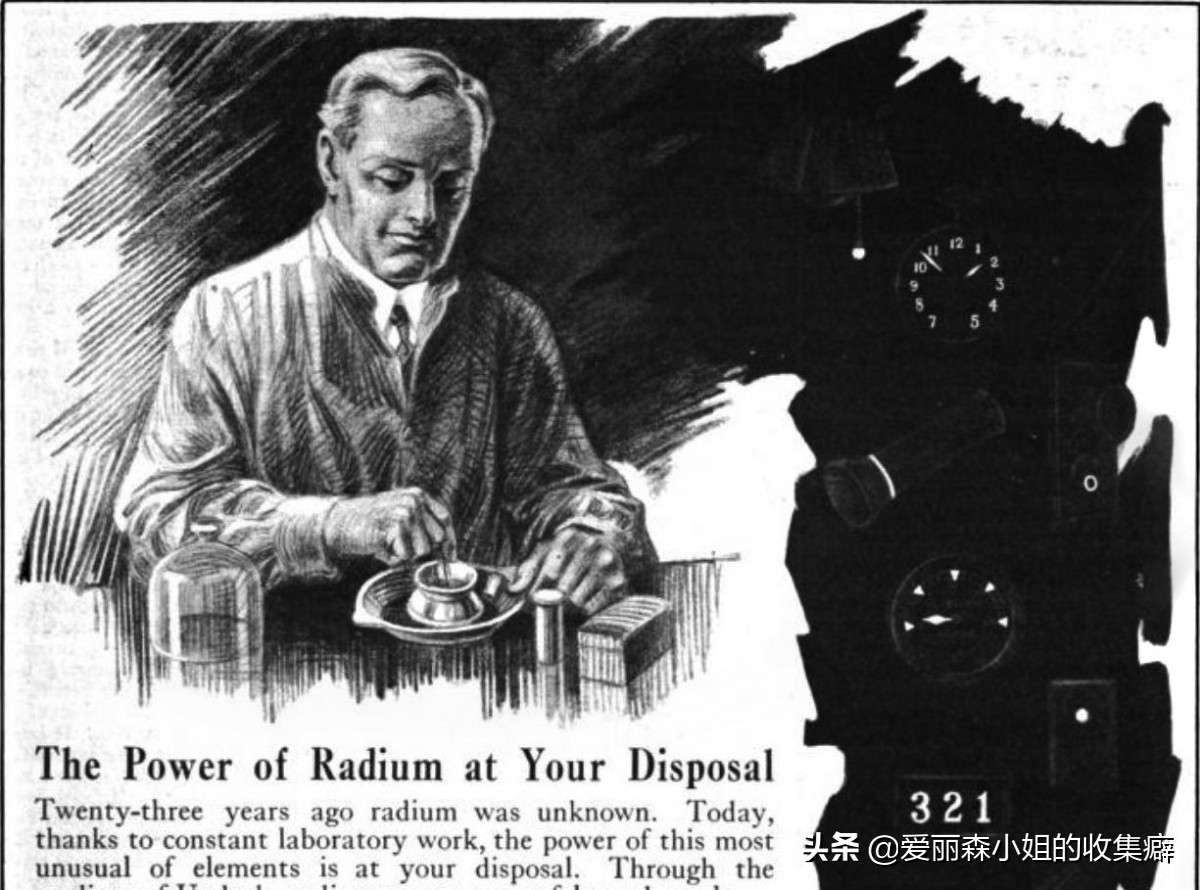 “镭女郎”真实的悲剧故事