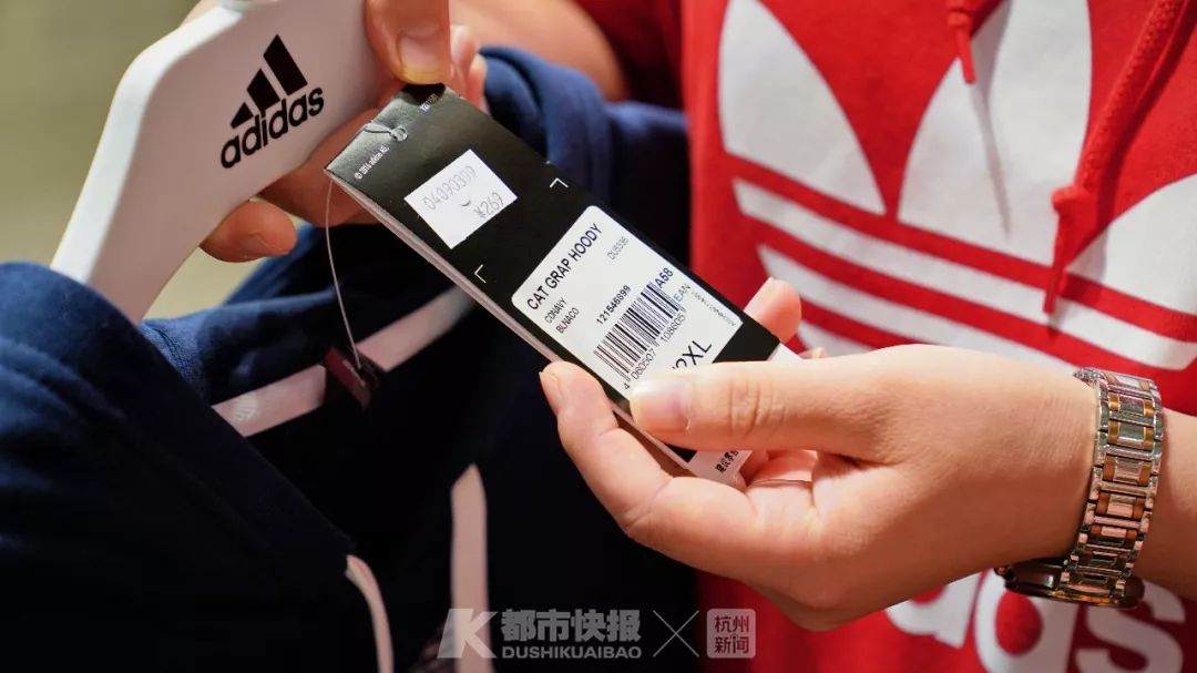 你的耐克阿迪可能是假的,身上穿了假的耐克