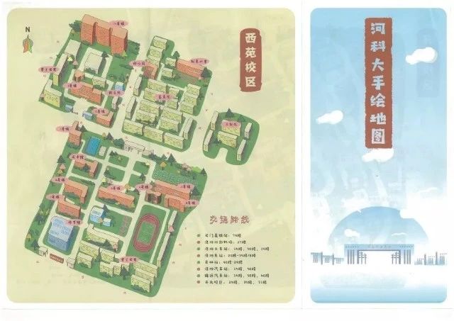 2019郑州的大学的录取通知书,郑州各大学录取通知书照片
