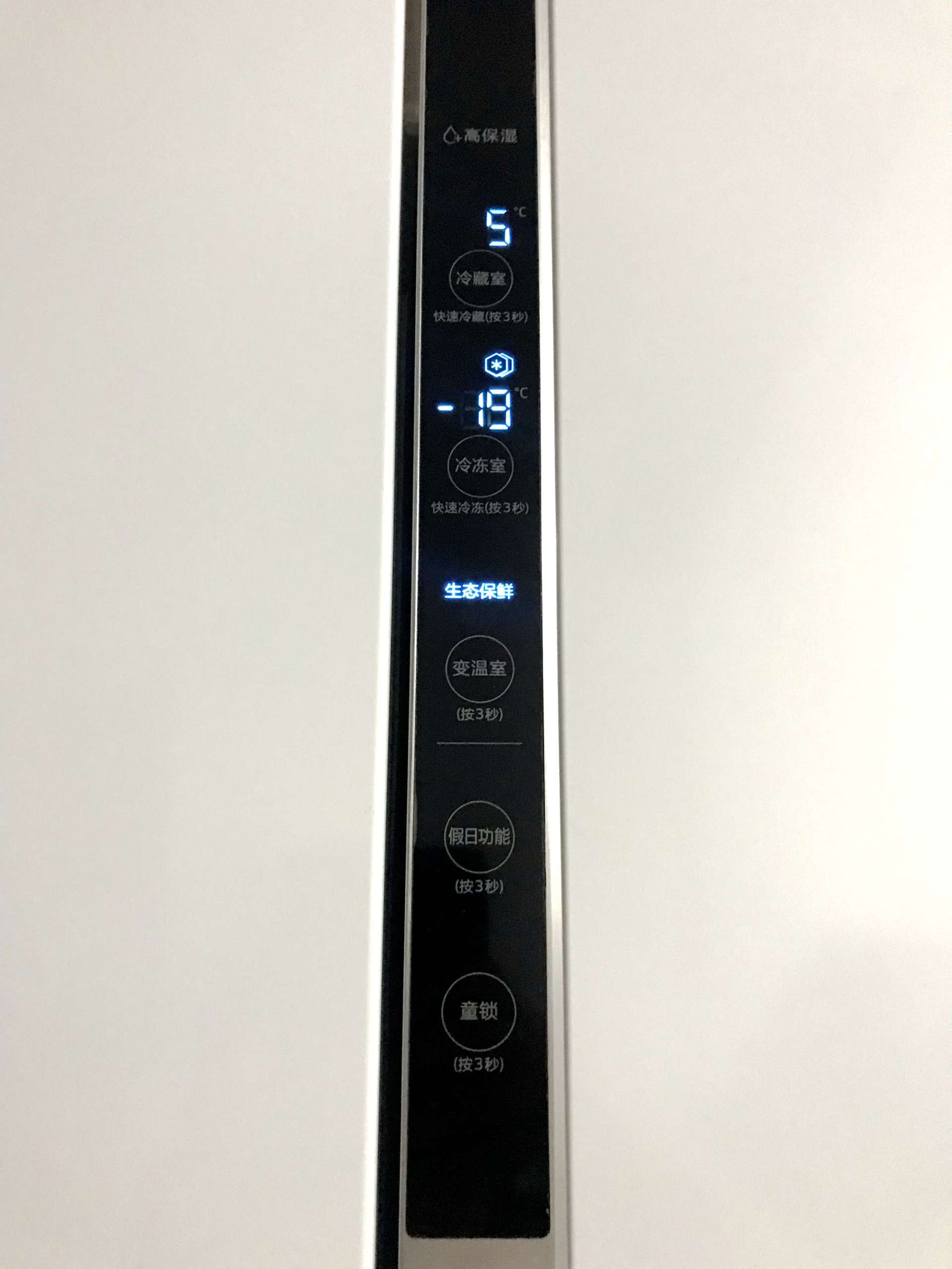 小户型风冷无霜双开门冰箱推荐,三星510l冰箱尺寸