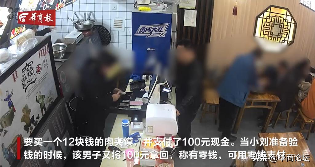 陕西酒驾被抓怎么处罚,陕西多次酒驾被抓