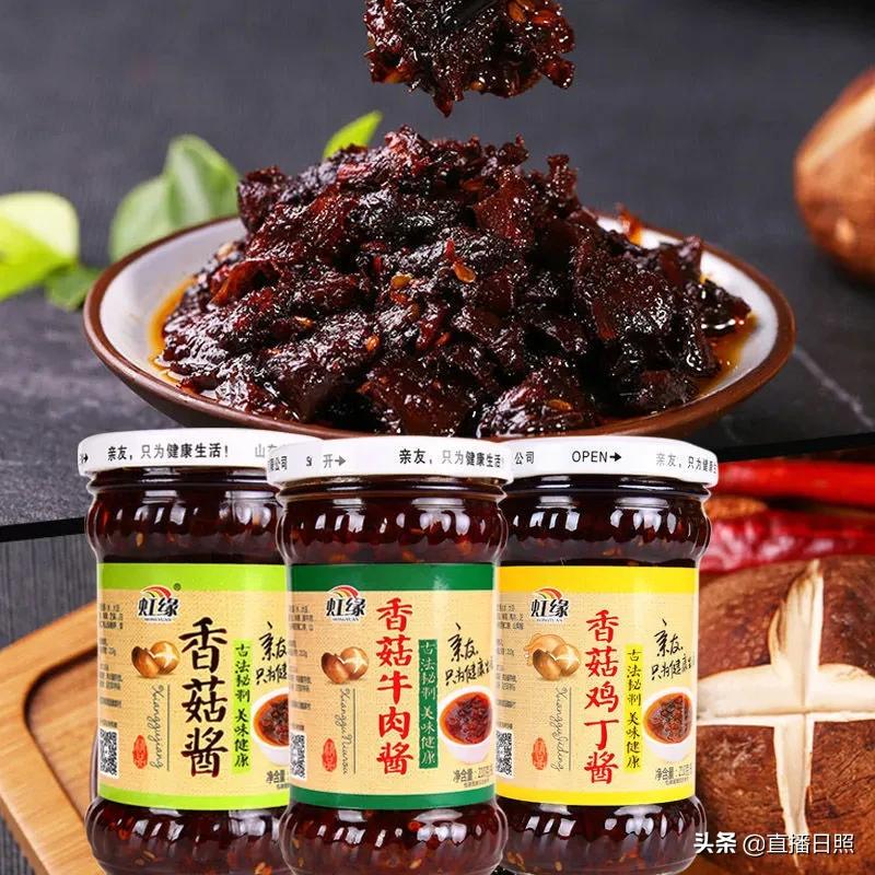 鑹惧皻绮惧搧濂界墿,鑹惧皻濂界墿