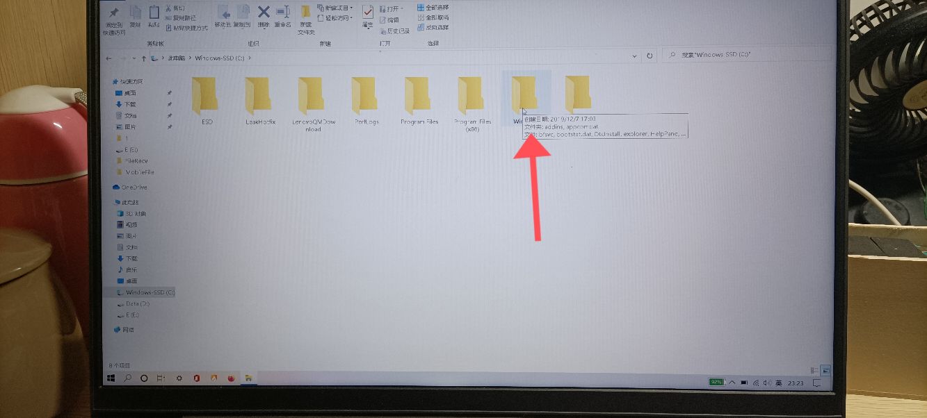 电脑怎么快速关机快捷键,电脑键盘快捷关机