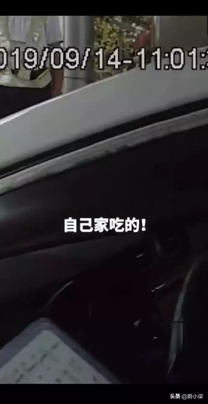 突然发现女友有纹身,男朋友前女友有纹身