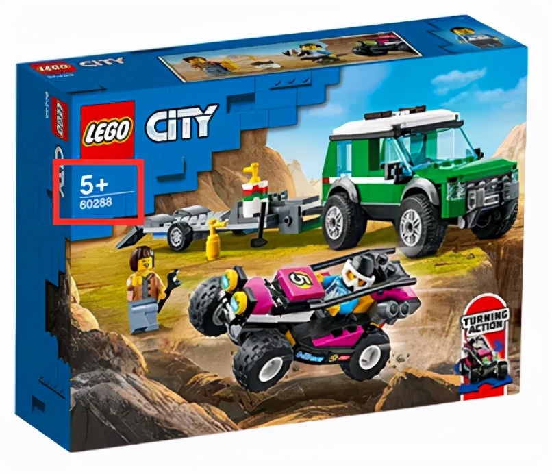 乐高散件选购,乐高怎么选购比较好