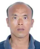 通缉在逃人员悬赏最高的,悬赏金额最高通缉在逃人员