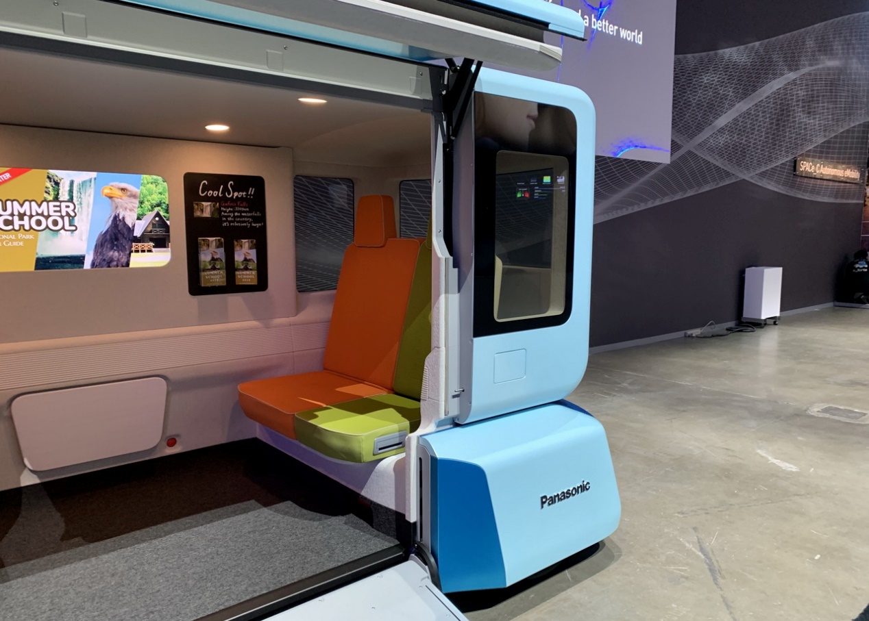 全球家电巨头入驻汽车市场，新概念车上下分离，全程无人驾驶