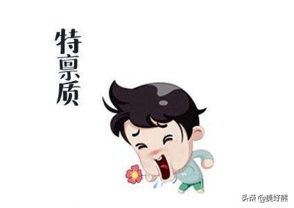 艾灸以后人没精神,艾灸完了人为什么很累